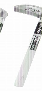 L LR Xe2|n  HTS-1100
