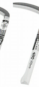 �L����� �L�����R�� �N���}�b�N�X�|���� 180mm HTS-5021