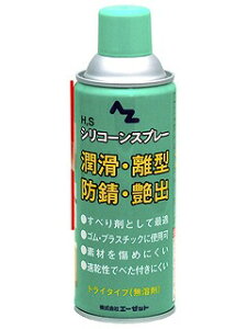 G[[bg AZ(G[[bg) H,SVR[Xv[(O[) 420ml 007