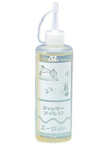 G[[bg AZ(G[[bg) WbL[IC10 300ml 528