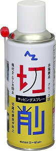 G[[bg AZ(G[[bg) ^bsOXv[(񉖑fn) 300ml 809