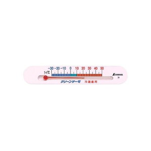 V ①ɗpxv A }Olbgt 72532