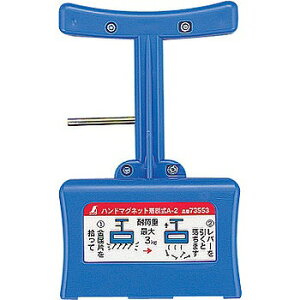 V nh}Olbg A-2 E 73553