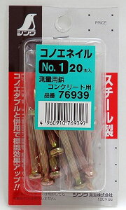 V RmGlC 1 ~jpbN 20{ 76939