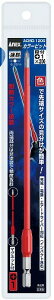 ���Ð��쏊 ANEX(�A�l�b�N�X) �J���[�r�b�g�i�t +1×200 ACMD-1200