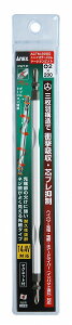 ���Ð��쏊 ANEX(�A�l�b�N�X) �J���[�X�����g�[�V�����r�b�g ACTM-2200