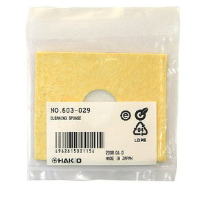  HAKKO(nbR[) đpX|W No.603-029