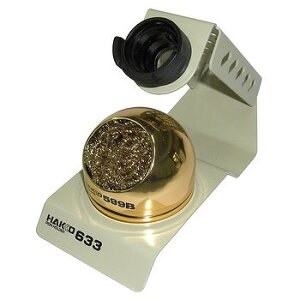   HAKKO(nbR[) N[i[tRe No.633-01