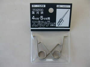 jVKLH jVKL v200 t4nE5np XvO N[207-1