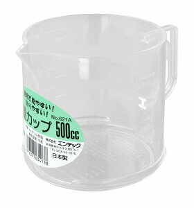 GebN GebN vʃJbv 500cc No.621A