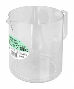 GebN GebN vʃJbv 3000cc No.624A