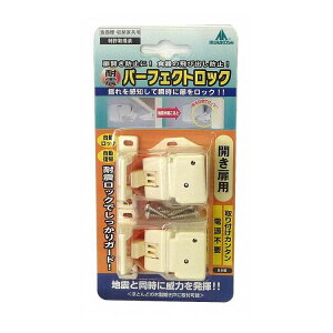 RV ϐkp[tFNgbN 2PFR-T2