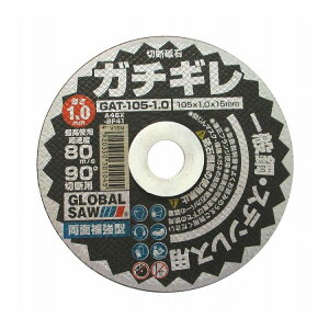 gL O[o\[ ؒfu K`M Oa105mm E`15mm 1.0mm 12  GAT-105-1.0