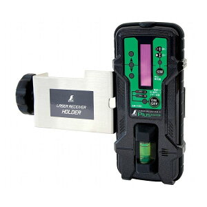 V [U[V[o[IIPlus GREEN O[[U[p 71501yz