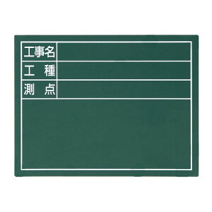 V X`[{[h H H _  14×17cm O[ 79086