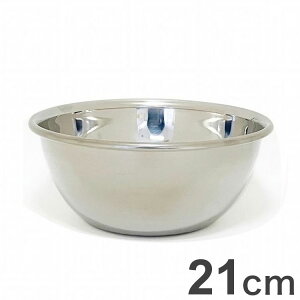 함쏊 }Gt 18-8XeX{[ 21cm PR2655