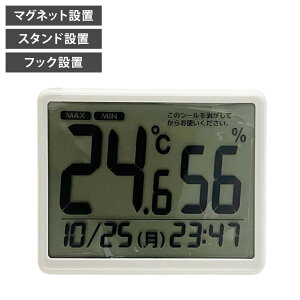 EBU(WIZ'A) A[NhTJg fW^xv  }OlbgEX^hEtbNt WZDO-02