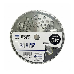 WIZ'A �A�[�N�����h�T�J���g �y�ʑ����`�b�v�\�[ 230×36P �r�C��24cc�ȉ� 5���� 478168363�y���������z
