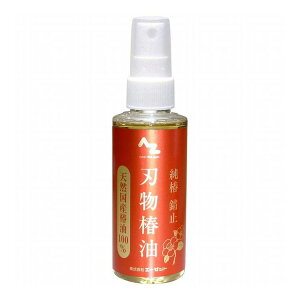 AZ(G[[bg) n֖ VRY֖100% 100ml 602yz