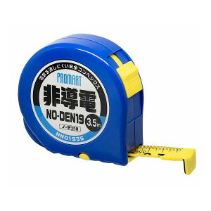 ���x��(Hara Doki) �v���}�[�g �R���x�b�N�X �m�[�d19 3.5m JIS1������ NND1935(����s��)�y���������z