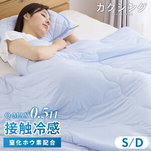 JNVO vVI⊴ |zc  ėp VO _u 􂦂 ڐG⊴ Q-MAX0.511 zEfz ⊴  Ђ ₽ | |zc |zc LgPbg KAKUSHING ĕz