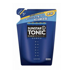 サンスター シャンプー 通販 価格比較 価格 Com サンスター シャンプー 通販 価格比較 価格 Com