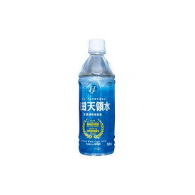 【まとめ買い】 日田天領水 ペット 500ml x24個セット 食品 業務用 大量 まとめ セット セット売り(代引不可)【送料無料】