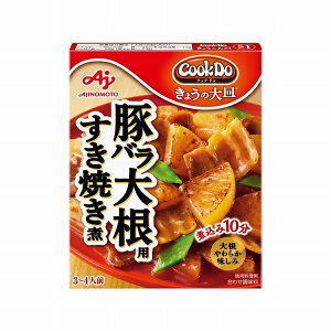 y܂Ƃߔz ̑f CookDo傤̑M ؃o卪 100g x10Zbg Hi Ɩp  ܂Ƃ Zbg Zbg(s)yz