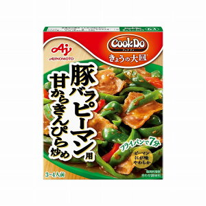 y܂Ƃߔz ̑f CookDo ̑M ؃os[}p 100g x10Zbg Hi Ɩp  ܂Ƃ Zbg Zbg(s)yz