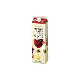 サントリー(株) サントリー 酸化防止剤無添加のおいしいワイン 赤 1.8L x1(代引不可)