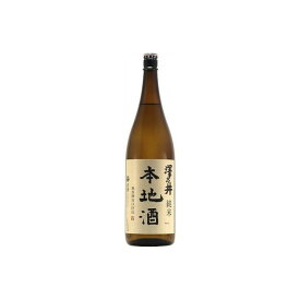 小澤酒造(株) 清酒 澤乃井 純米本地酒 1.8L(代引不可)
