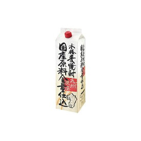 (株)紅乙女酒造 単式25゜九州浪漫 パック 1.8L(代引不可)