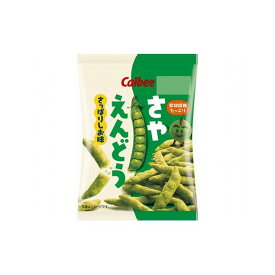 【まとめ買い】 カルビー さやえんどう さっぱりしお味 26g x24個セット 食品 セット セット販売 まとめ(代引不可)