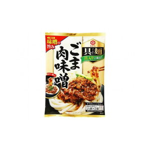 肉 まとめ買いの人気商品 通販 価格比較 価格 Com