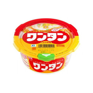 【まとめ買い】 マルちゃん カップワンタン しょうゆ味 32g x12個セット 食品 まとめ セット セット買い 業務用(代引不可)【送料無料】
