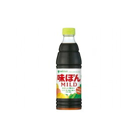 【まとめ買い】 ミツカン 味ぽん MILD 600ml x12個セット 食品 まとめ セット セット買い 業務用(代引不可)【送料無料】