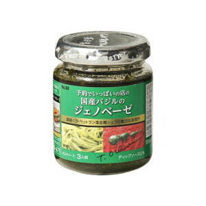 y6Zbgz S&B \łς̓X̃WFmx[[ 110g x6 ܂Ƃߔ ܂Ƃߔ p e Zbg̔(s)yz