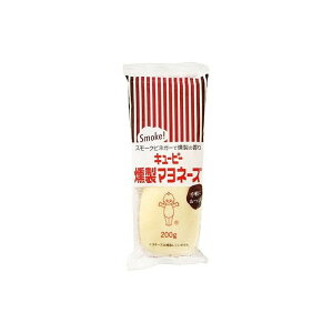 【15個セット】 キューピー 燻製マヨネーズ 200g x15 セット まとめ売り セット販売 お徳用 おまとめ品(代引不可)【送料無料】