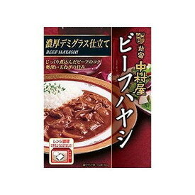 【5個セット】 中村屋 ビーフハヤシ濃厚デミグラス仕立て 180g x5 まとめ買い まとめ売り お徳用 大容量 セット販売(代引不可)【送料無料】