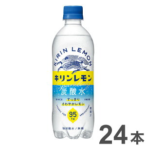 Y_ ybg{g L Y_ 500ml ×24{ LrobW L KIRIN(s)yz