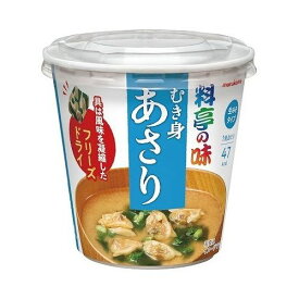 【6個セット】 マルコメ 料亭の味 FD あさり カップ 24g x6コ(代引不可)