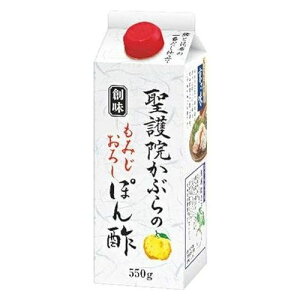 y6Zbgz n @̂Ԃ ݂낵ۂ| 550g X6R(s)yz