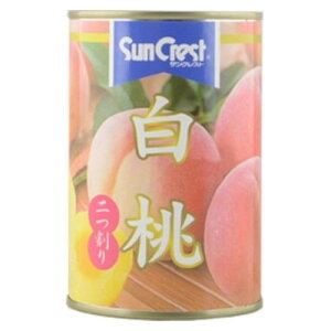 y12Zbgz TNXg  425g x12R(s)yz