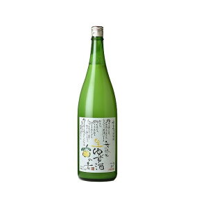 本家松浦酒造 松浦 無添加 生ゆず酒の素 1.8l 日本酒 果実酒 フルーツ 酒 Sake 徳島(代引不可)【送料無料】