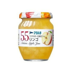 【12個セット】 アヲハタ 55 リンゴ 150g x12 まとめ売り セット販売 お徳用 おまとめ品(代引不可)【送料無料】