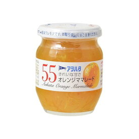 【6個セット】 アヲハタ 55 オレンジママレード 250g x6 まとめ売り セット販売 お徳用 おまとめ品(代引不可)【送料無料】