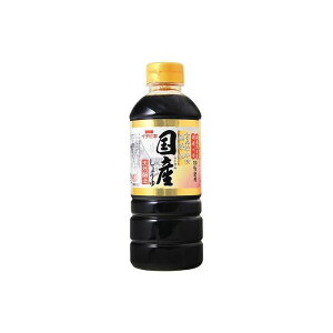 y8Zbgz C`rL Y Y傤 500ml x8 ܂Ƃߔ Zbg̔ p ܂Ƃߕi(s)yz