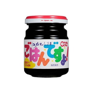 【12個セット】 桃屋 江戸むらさき ごはんですよ 中瓶 145g x12 まとめ売り セット販売 お徳用 おまとめ品(代引不可)【送料無料】