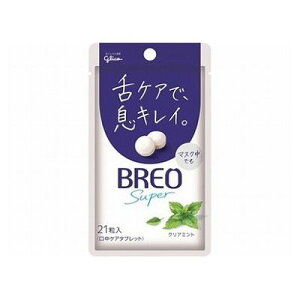 �y5�Z�b�g�z �O���R BREO SUPER �N���A�~���g 17g x5(����s��)
