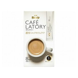 y6Zbgz AGF JtFg[ XeBbN ~N 8{ x6(s)